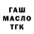 Первитин пудра BlackWhiteRed