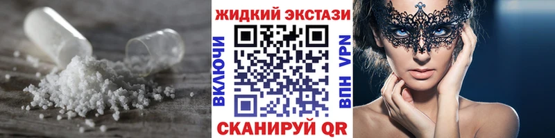 это состав  Заводоуковск  БУТИРАТ оксана 