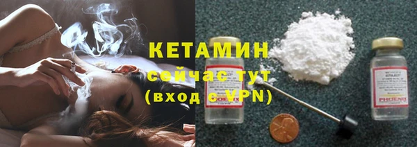 твердый Абдулино