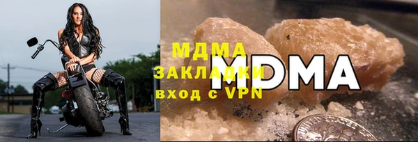 каннабис Горно-Алтайск