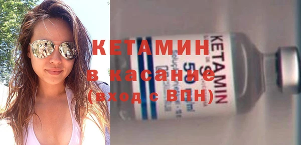 эйфоретик Абаза