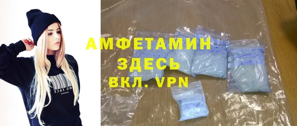 твердый Абдулино