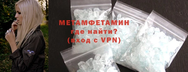 твердый Абдулино