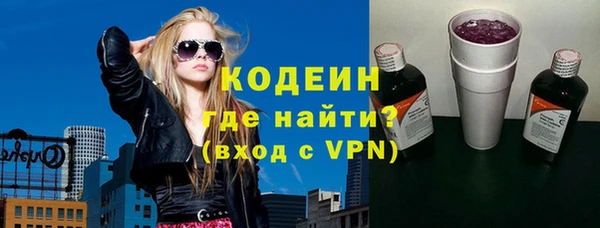 шишки Алексин