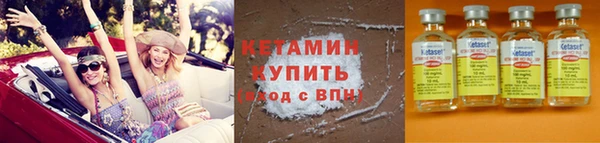 Альфа ПВП Абинск
