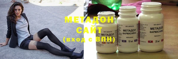 крисы Вязьма