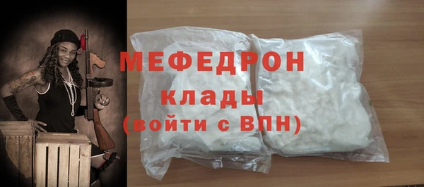 Альфа ПВП Абинск