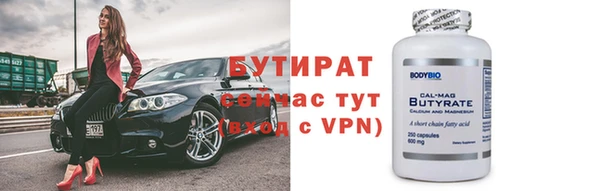 твердый Абдулино