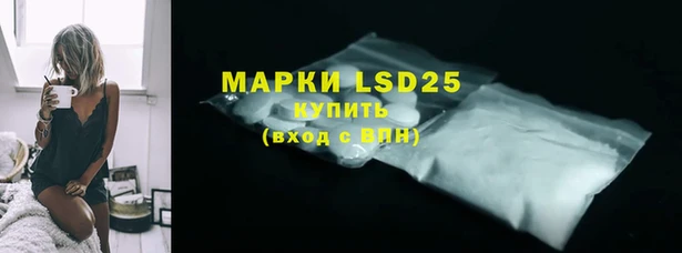 твердый Абдулино