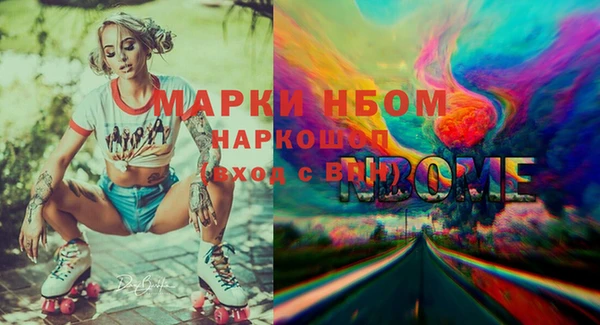 твердый Абдулино
