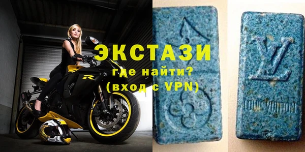 дистиллят марихуана Володарск