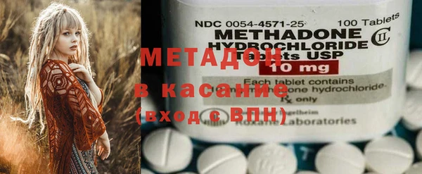 Альфа ПВП Абинск