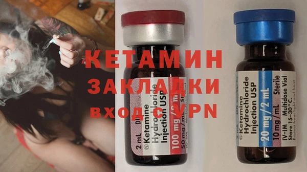твердый Абдулино