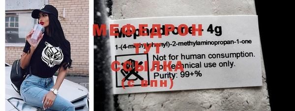 метадон Вязники