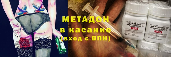 эйфоретик Абаза