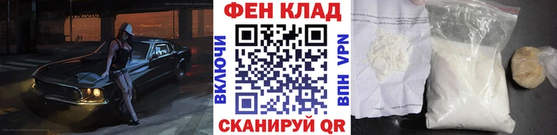 Метамфетамин мет  закладка  Заводоуковск 