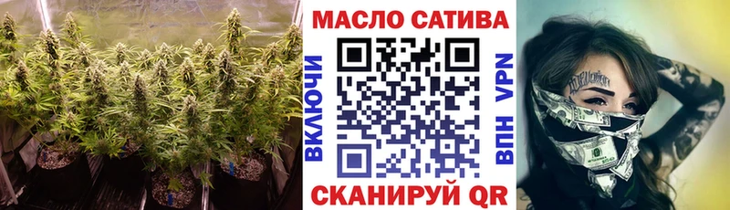 OMG рабочий сайт  Заводоуковск  Дистиллят ТГК вейп с тгк 